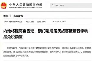 纳什维尔主帅：对方的那次肘击很明显，一些重要判罚非常可疑